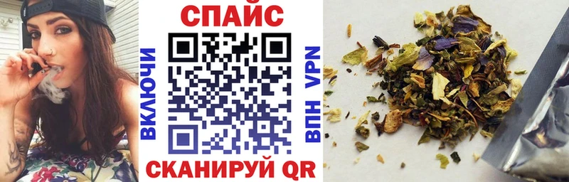 Купить закладки  Дятьково  БУТИРАТ BDO 