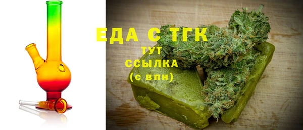 героин Каменск-Шахтинский