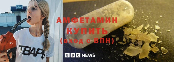героин Каменск-Шахтинский