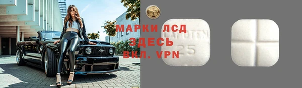 a pvp Каменка