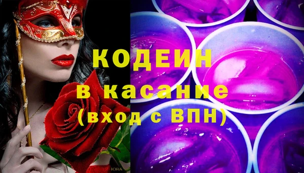 a pvp Каменка