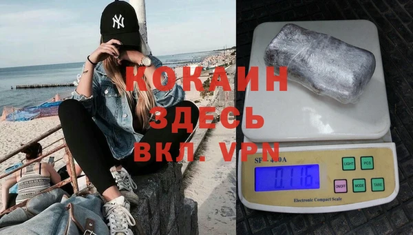 a pvp Каменка