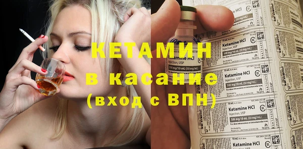 героин Каменск-Шахтинский