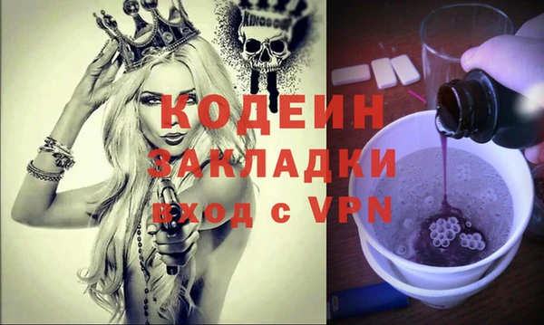 a pvp Каменка