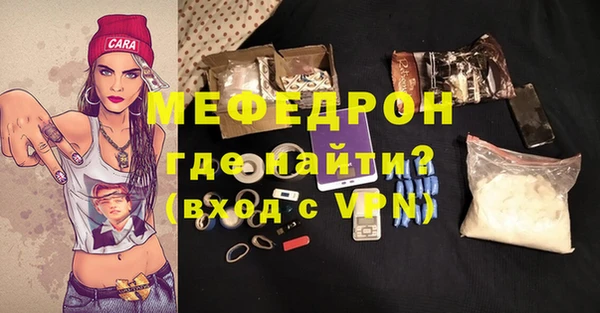 a pvp Каменка