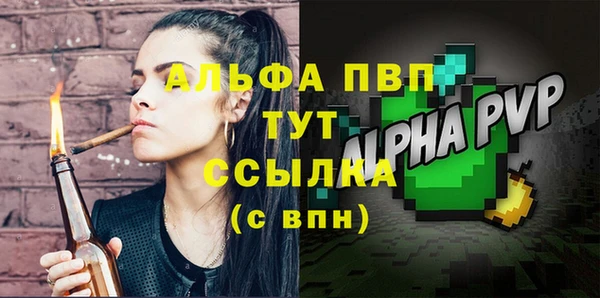 героин Каменск-Шахтинский