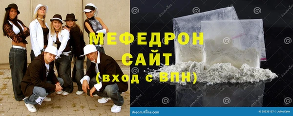 a pvp Каменка