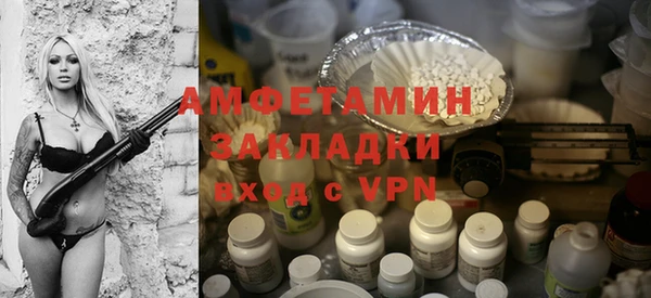 a pvp Каменка