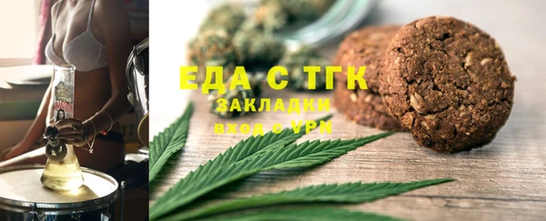 a pvp Каменка