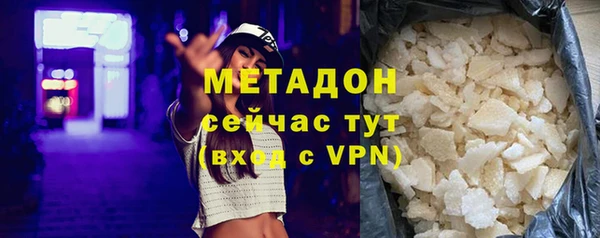 a pvp Каменка