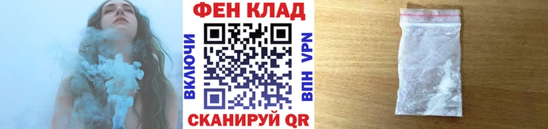 Метамфетамин Декстрометамфетамин 99.9%  Купить где  Дятьково 