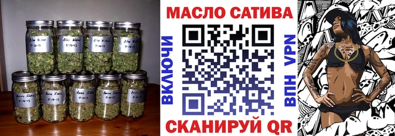 Купить закладки  Дятьково  Дистиллят ТГК вейп 